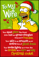 Homer Christmas Card