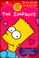 1997 Valentine Cards